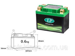 LANDPORT АКУМУЛЯТОР LITOWO-JO LIFEPO4 (107X56X85) (YTZ7S, YTX7ABS, YB9LB) (28,8 WH)/LFP7Z