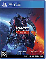 Гра Mass Effect Legendary Edition (PS4, Російська версія)