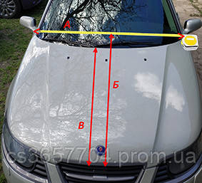 Наклейка на капот авто КРАКЕН (ID#1989283804), ціна: 970 ₴, купити на ...