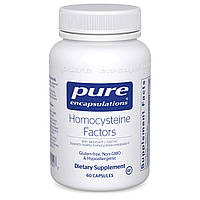 Факторы гомоцистеина, Homocysteine Factors, Pure Encapsulations, 60 капс.
