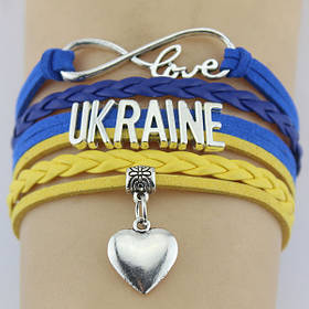 Браслет Ukraine RESTEQ 210х25 мм. Браслет Україна. Браслет із написом Ukraine. Браслет жовто-блакитний