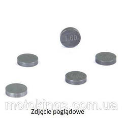 PROX КЛАПАННА ПЛАСТИНА 7,48 X 1,30 MM (1 ШТ.)/29.748130/1