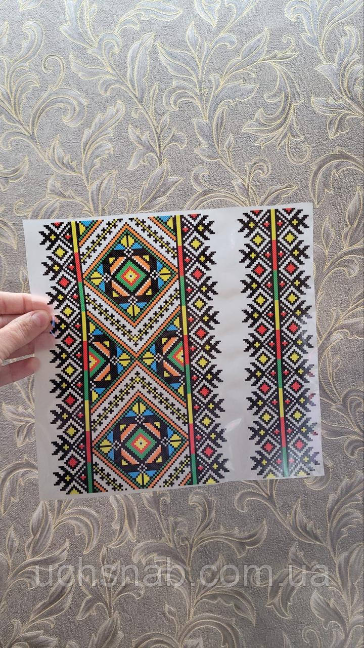 Термонаклейка для одягу Вишиванка на худі, фото 1