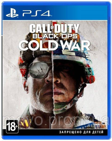 Гра Call of Duty: Black Ops Cold War (PS4)