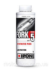 IPONE FORK SYNTHETIC PLUS 5W МАСЛО ДЛЯ ТЕЛЕСКОПОВ 1L(AKC) (6)/800212