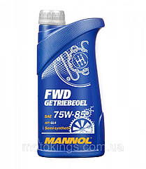 MANNOL FWD GETRIEBEOEL 75W85 API GL4 — ТРАНСМІССІОННЕ МАСЛО ПОЛУСИНТЕТИЧНЕ 1L (75W-85)/MN8101-1