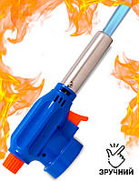 Газовая горелка SHENG FENG Gas Torch Синяя портативная мини Ручная Туристическая для пайки и кулинарии