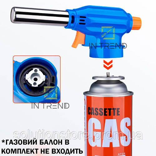 Газовая горелка SHENG FENG Gas Torch Синяя портативная мини Ручная ...