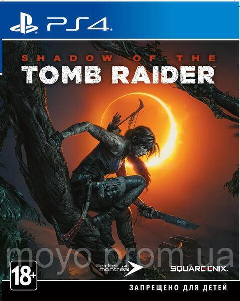 Игра Shadow of the Tomb Raider Standard Edition (PS4)