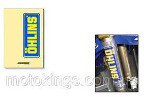 BLACKBIRD КОМПЛЕКТ НАКЛЕЕК (НАКЛЕЄК) ДЛЯ ТЕЛЕСКОПІЧНИХ ПОКРИТТЯ OHLINS-CLEAR 2 ШТ/E5045O