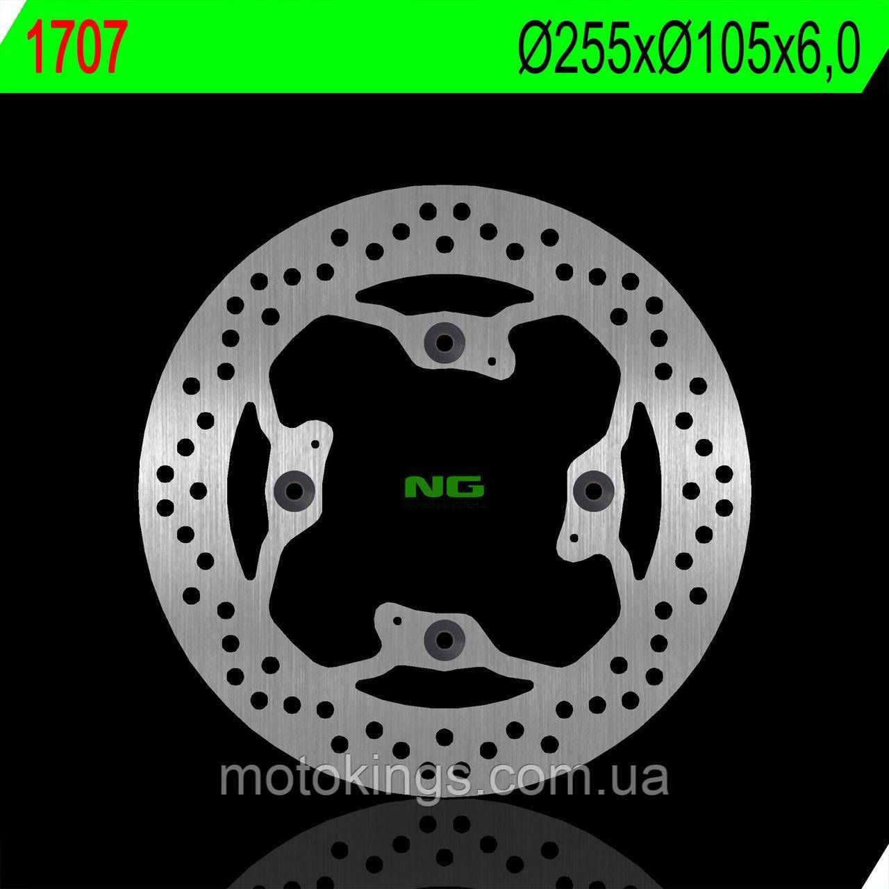 NG ТОРМОЗНОЮ ДИСК ЗАТ TRIUMPH 800/900/955/1050 (255X105X6MM) (4X10,5MM)/NG1707