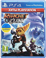 Гра Ratchet & Clank (PS4, Російська версія)