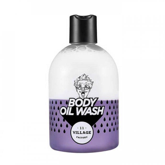 Двофазний очищаючий гель-масло для тіла з ароматом пачулі VILLAGE 11 FACTORY Relax Day Body Oil Wash Violet