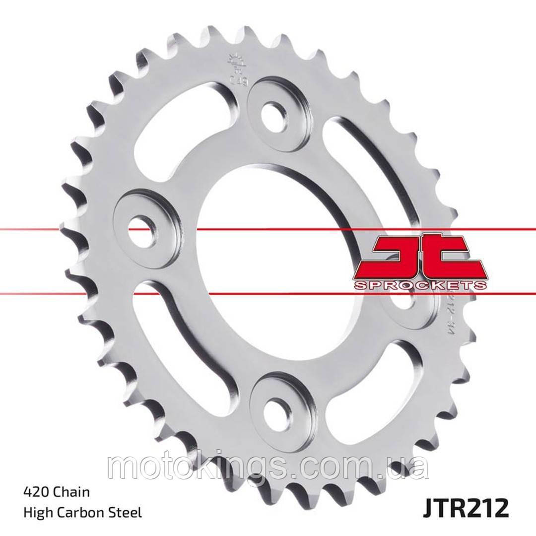 JT 2021/01 ЗВЕЗДА ЗАДНЯЯ 4462 34 HONDA Z125 MONKEY '19-'21, MSX 125 '13-'20) (ЦЕПЬ 420)/JTR212.34