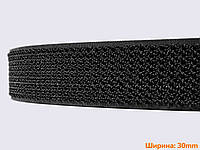 Моно липучка 30мм черная 100% нейлон для обуви рюкзаков сумок одежды nb-5601