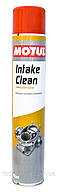 MOTUL INTAKE CLEAN 750ML (СРЕДСТВО ДЛЯ ОЧИСТКИ КАРБЮРАТОРОВ)/MU106553