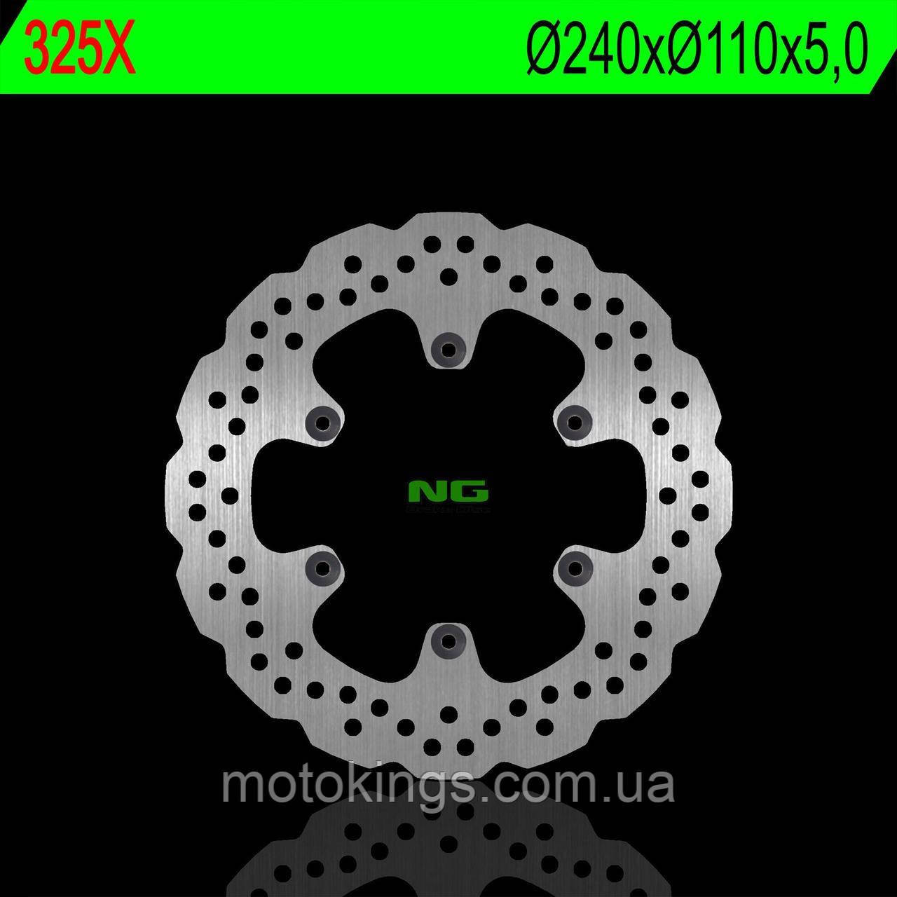 NG ТОРМОЗНОЮ ДИСК ЗАТ APRILIA/ BMW F 650, APRILIA PEGASO 650, BENELLI 899/900/1130/NG325X