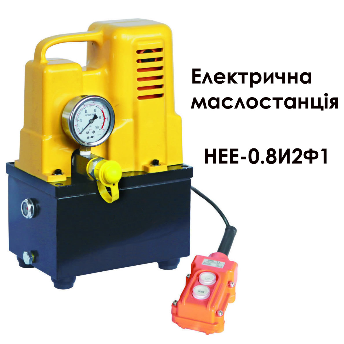 Електрична маслостанція НЕЕ-0.8И2Ф1 з пультом керування