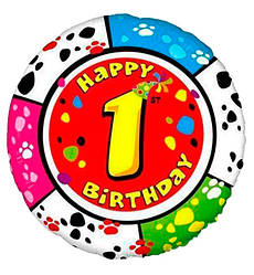 Кульки 45 см