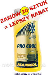 MANNOL PRO COOL 1L МОТОЦИКЛЕТНА ОХОЛОДЖУВАЛЬНА РІДИНА (- 40ST.C/+135ST. C) /MN4414-1