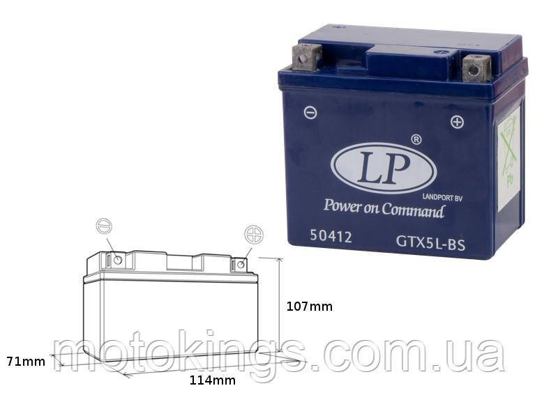 LANDPORT АКУМУЛЯТОР ГЕЛЬ OWY GTX5-3 12V 4,5AH 114X71X107 L/GTX53 L, фото 1