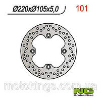 NG ТОРМОЗНОЙ ДИСК ЗАД HONDA CBR 600F '91-'06, CBR 1000RR '04-'14, CB 600 HORNET, CBR 900,)/NG101