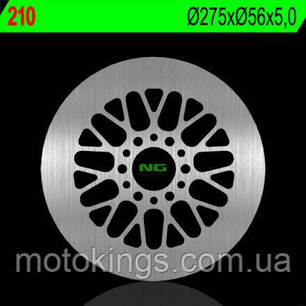 NG ТОРМОЗНОЮ ДИСК ЗАТ SUZUKI VS 1400 INTRUDER '87-'10 (275X56X5) (6X10,5MM)/NG210