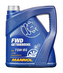 MANNOL FWD GETRIEBEOEL 75W85 API GL4 — ТРАНСМІССІОННЕ МАСЛО ПОЛУСИНТЕТИЧНЕ 4L (75W-85)/MN8101-4