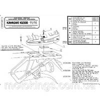 СТЕЛАЖ ЦЕНТРАЛЬНОГО КОФРА KAPPA KAWASAKI KLE 500 (91-04)/K27