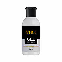 Средство для удаления гель-лака Vibe Gel Remover 150 мл