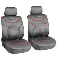 Набір чохлів MILEX/Classic к-т/2пер+2подг/сірі