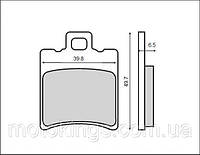 BRENTA ТОРМОЗНЫЕ КОЛОДКИ KH193 ДЛЯ СКУТЕРОВ ПЕРЕДНИЕ+ЗАДНИЕ/FT 3010