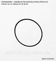 ATHENA ПРОКЛАДКА ГОЛОВКИ ЦИЛИНДРА (O-RING) APRILIA 125, KTM SX 150 '16, YAMAHA/M752006400094