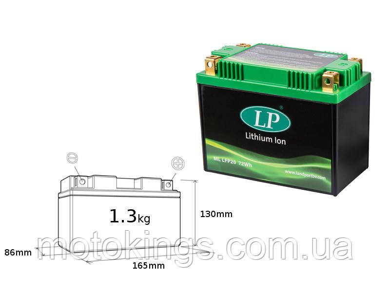 LANDPORT АККУМУЛЯТОР LITOWO-JO LIFEPO4 (165X86X130) (YTX20BS, YTX20LBS, Y50N18LA2)/LFP20, фото 1