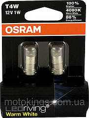 OSRAM ЛАМПОЧКА LED RIVING WARM WHITE 4000K 1W 12V BA9S T4W (КОМПЛ. 2ШТ. )/3850WW-02B