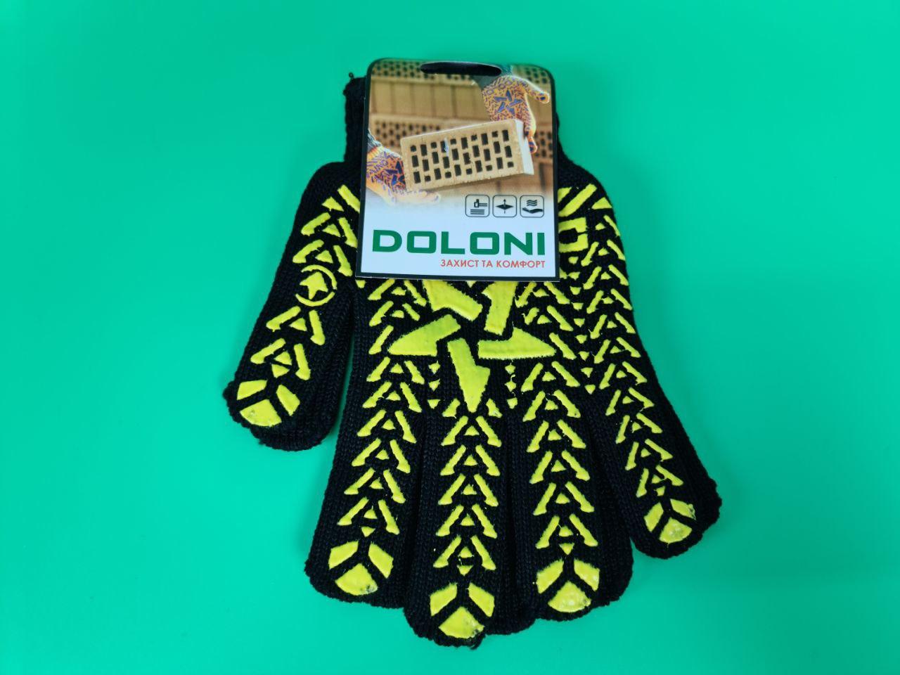 Господарські рукавички щільні 7 кл/5н зірка чорна "Doloni" 10 пар./уп.
