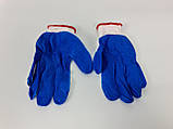 Господарські рукавички залиті синій колір 12 пар./уп., фото 4