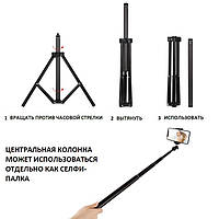 1,65м Стойка / штатив/Селфи палка для смартфона, телефона, айфона, LED панелей, кольцевого света PULUZ PU450B