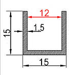 12мм / 15х15х1,5мм алюмінієвий швелер 1 метр / Анодований