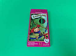 Набір кольорових олівців 12шт "Леонардо" (1 пачка)
