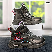 Черевики дитячі для дівчинки демісезонні бронзового кольору MLV