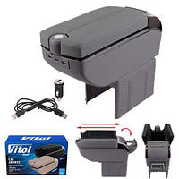 Підлокітник HJ48020/(сірий)/сірий, попільничка, підсклянник, 7 USB (HJ48020G)