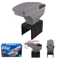 Підлокітник HJ48015/(сірий)/сірий, попільничка, підсклянник