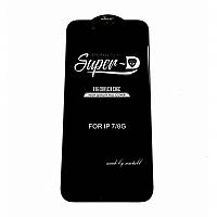 Захисне скло Super Glass iPhone 7 / 8 full glue black