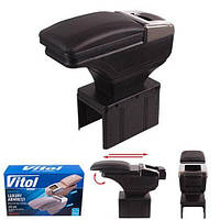 Підлокітник HJ48015/(чорний)+чорний, попільничка, підсклянник