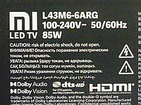 Запчасти до телевизора Xiaomi L43M6-6ARG TD.MT9612.795, PW.128W2.982, 80301-04488 SKD:80301-04542)