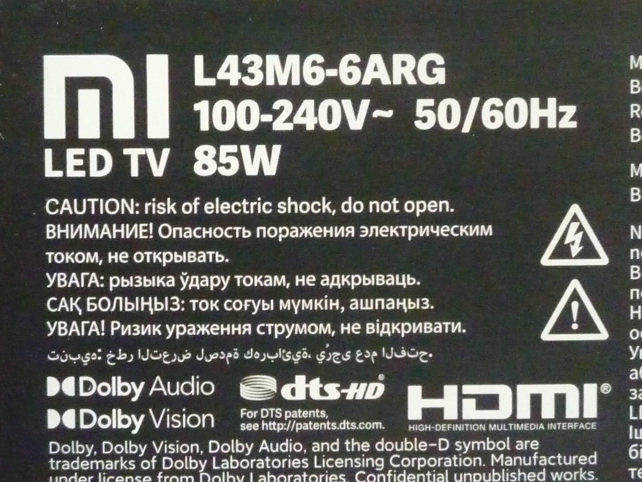 Запчастини до телевізора Xiaomi L43M6-6ARG TD.MT9612.795, 80301-04488 SKD:80301-04542, 47_6003855, 47_6003854)