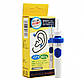 Пристрій для чистки вух С-EARS, фото 2