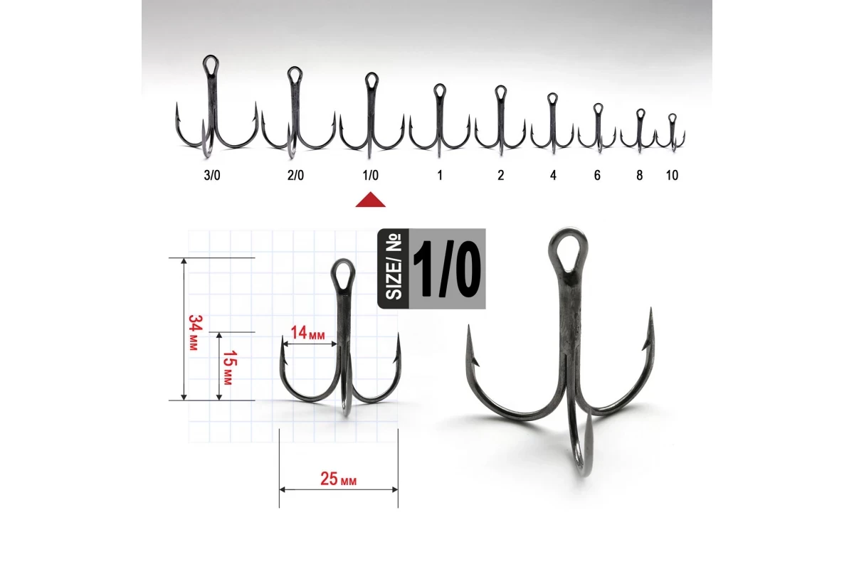 Крючок Fanatik Carp FT-1103 #1/0 потрійний