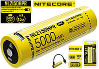 Высокотоковый аккумулятор 21700 NITECORE NL2150HPR 5000mAh Li-Ion (USB-C, 18Wh, 15A, Индикация заряда, Защита)
